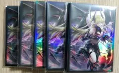 遊戯王　紅涙の魔　ラクリモーサ　スリーブ　未開封品　100枚