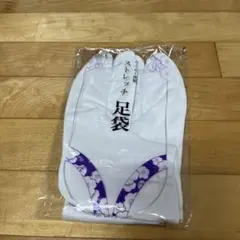 Item thumbnail for item 46700285-181d-4f2b-bf35-e11f09395f47