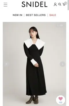 SNIDEL ビッグカラーコルセットワンピース