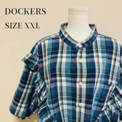 DOCKERSドッカーズ チェック柄 フリルシャツ サイズXXL