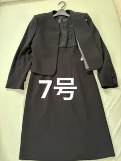 Item thumbnail for item 0815e97e-504c-4a27-80d8-9ab88f916672