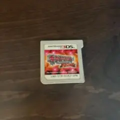 ポケットモンスター　オメガルビー