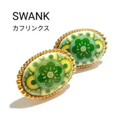 Item thumbnail for item 99846f85-035e-4ee0-8b2e-aba7f9f0cd3d