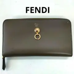 XN16 フェンディ 極美品 バイザウェイ ラウンドファスナー長財布
