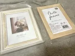 フォトフレーム2点セット
