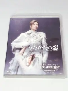 柚香光「うたかたの恋/ENCHANTEMENT」Blu-ray うたかたの恋／ENCHANTEMENT（アンシャントマン）(Blu-ray