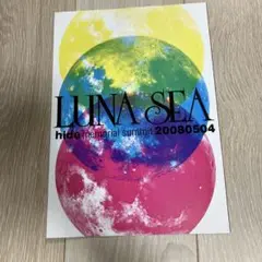 LUNA SEAチラシ