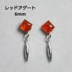 Item thumbnail for item 4cf9d7ce-14d5-46db-b10a-beecbe737299