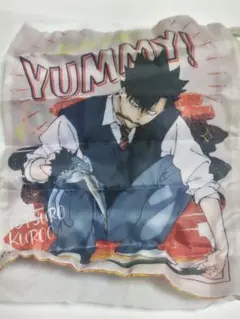 ハイキュー　yummy　マスコットポーチ　黒尾鉄朗