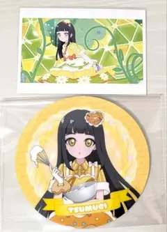 ひみつのアイプリ アモカフェ つむぎ 特典 2点セット