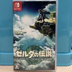 ゼルダの伝説 ティアーズオブザキングダム