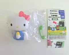 公衆電話ガチャ　ハローキティ　ガチャガチャ