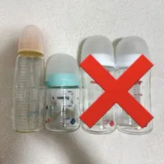 ピジョン哺乳瓶（ガラス）240ml2本 160ml1本 chuchu 240ml