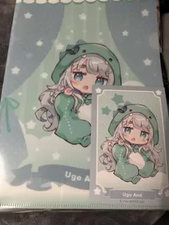 ななしいんく GIGO クリアファイル＆ポストカードセット 杏戸ゆげ