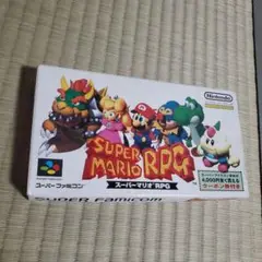 スーパーマリオRPG スーパーファミコン用ソフトの箱
