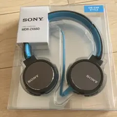 ソニー ヘッドホン MDR-ZX660 ターコイズブルー SONY ソニー MDR-ZX660 L ステレオヘッドホン ターコイズブルー
