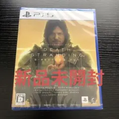 DEATH STRANDING DIRECTOR'S CUT PS5