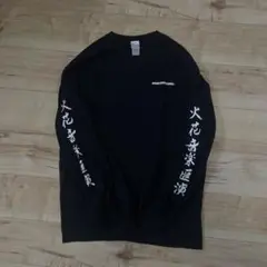 スサシ ロンT 黒XL
