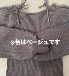 Item thumbnail for item dd886f68-a7b4-4dc7-8b55-f79a0641a754