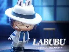 2025年最新】Labubu superstar danceの人気アイテム - メルカリ