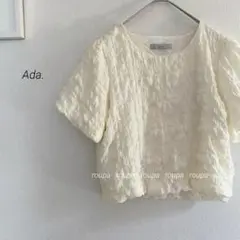 Ada. ぽこぽこ半袖トップス ポップコーン アイボリー