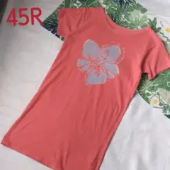 断捨離してます☆45rpm umii ハイビスカスロングTシャツ