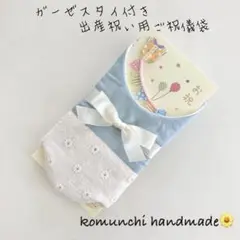 Item thumbnail for item 72a6b22e-da95-4ec6-a3c8-f864226ae89d