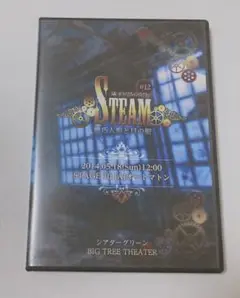 人狼TLPT DVD 機巧人形と月の艇 第10ステージ