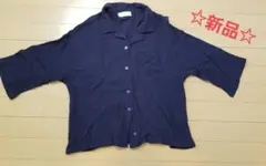 新品 ネイビー 五分袖 ボタンアップシャツ