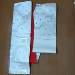 袋帯