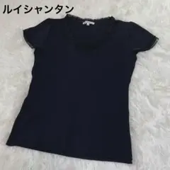 Lui Chantant ⭐︎ルイシャンタン 異素材フレンチスリーブニット40