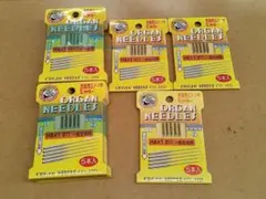 普通針　ミシン針　家庭用　HA×1 11番 13パック(1パック5本入)