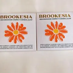 ブルケシア スキンエンハンサーコンパクトクッショングロー 3ディープベージュ