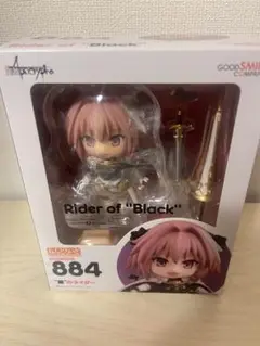 2025年最新】アストルフォ ねんどろいどの人気アイテム - メルカリ