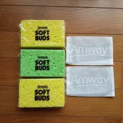 【新品】Amway ソフトバッズ