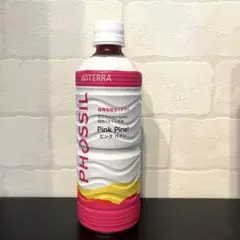 dōTERRAミネラル ピンクパイン