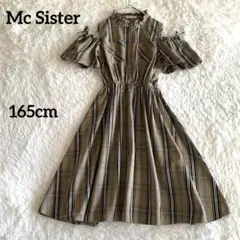 エムシーシスター【165】オフショルダー ワンピース フリルスタンドカラー