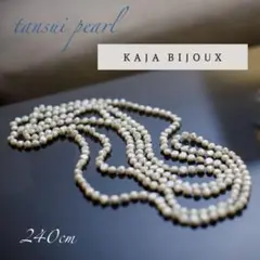 KAJABIJOUX カジャビジュー　シルバー ハートネックレス KAJA BIJOUX☆カジャビジュー☆ぷっくりハートネックレス