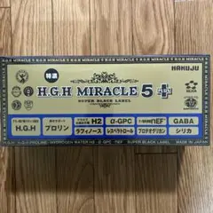 H.G.H MIRACLE5 SUPRER BLACK LABEL2箱セット