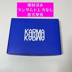 【開封済】スキズ KARMA 　CEREMONY ver.