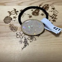 ハンドメイド　レジンヘアゴム　927