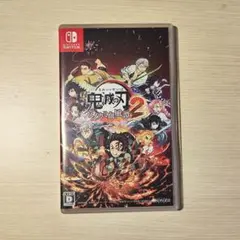 鬼滅の刃 ヒノカミ血風譚2 Nintendo Switch