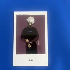 荼毘　ヒロアカ　チェキ