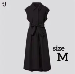 +J ジルサンダー×ユニクロ コットンリネンフレンチスリーブワンピース　Mサイズ