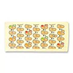 Item thumbnail for item a5da33cb-75ec-4261-8736-6b81219df792