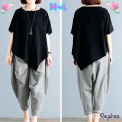 カジュアルセットアップ❤ブラック+グレー❤Ｍ~Ｌ❤レディース パンツ カットソー