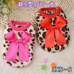 Item thumbnail for item bc552c55-d059-44a9-acc6-2d31a2445b52