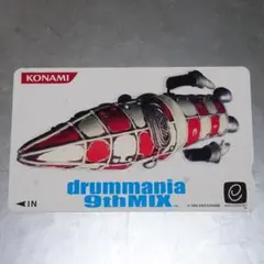 KONAMI ドラムマニア 9th MIX e-AMUSEMENTカード 赤白