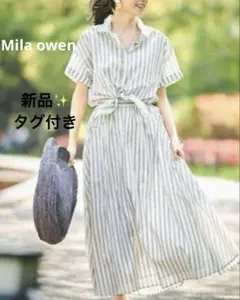 新品タグ付✨️Mila Owen 2way ドッキングロングシャツワンピース 半袖