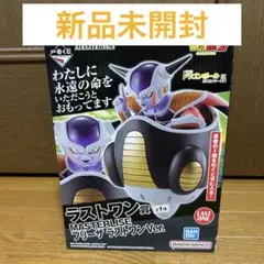 Item thumbnail for item 2a29c772-3793-468c-8615-3a3d4362e946